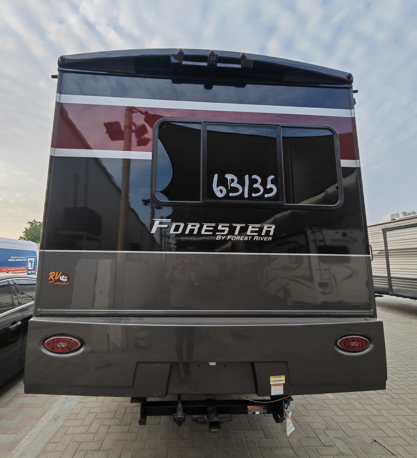 فورستر 3251DSLE/SLE