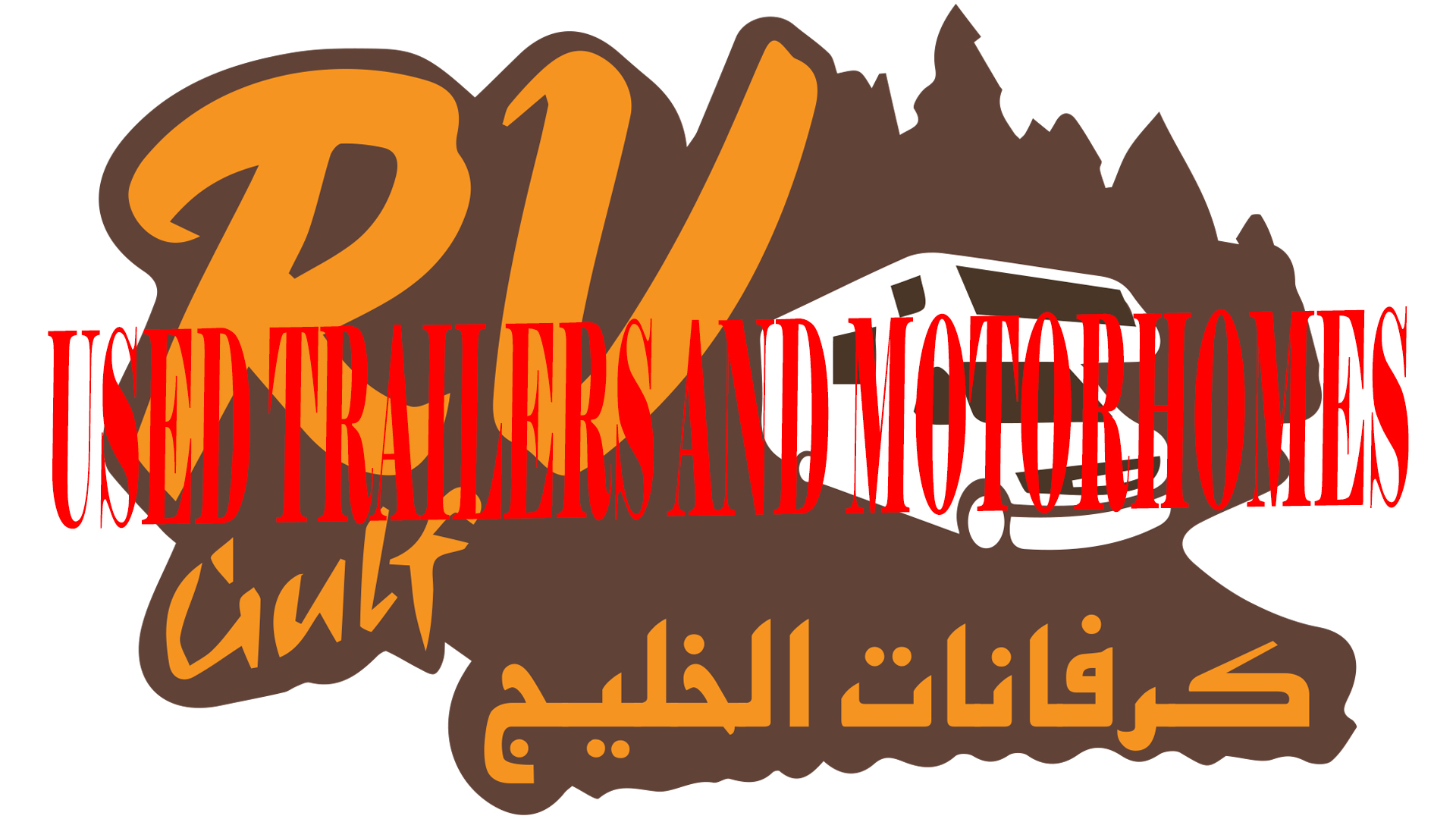 USED CARAVANS AND MOTORHOMES